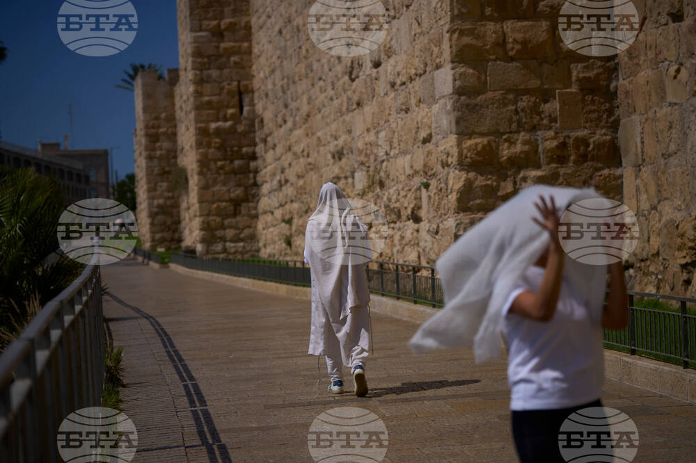 Israel Yom Kippur