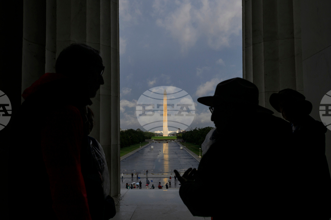Trump Reflecting Pool