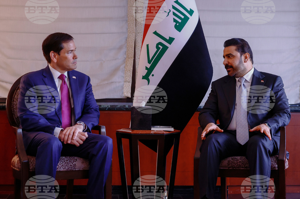 UN Iraq Rubio