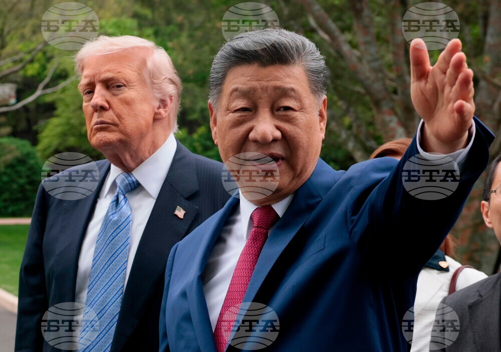 Trump Xi Beijing Agreements