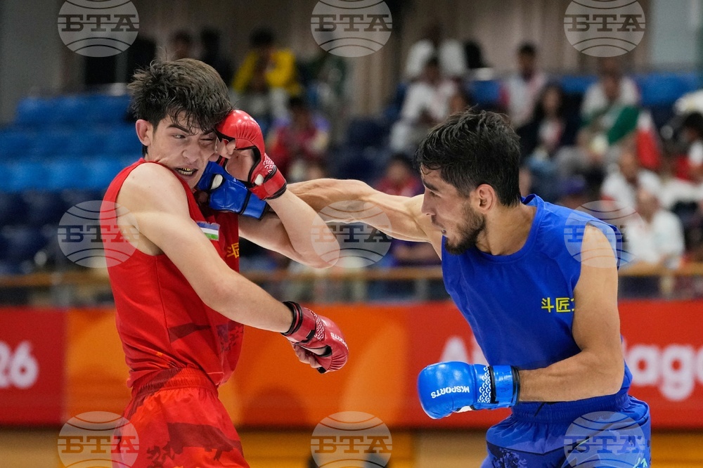 Asian Games Mixed Martial Arts