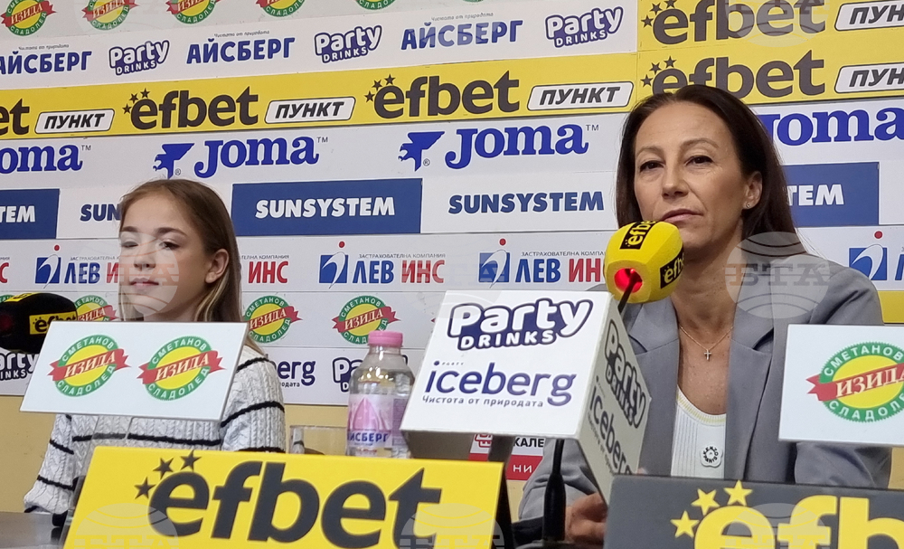 Стилияна Николова - Валентина Иванова - пресконференция