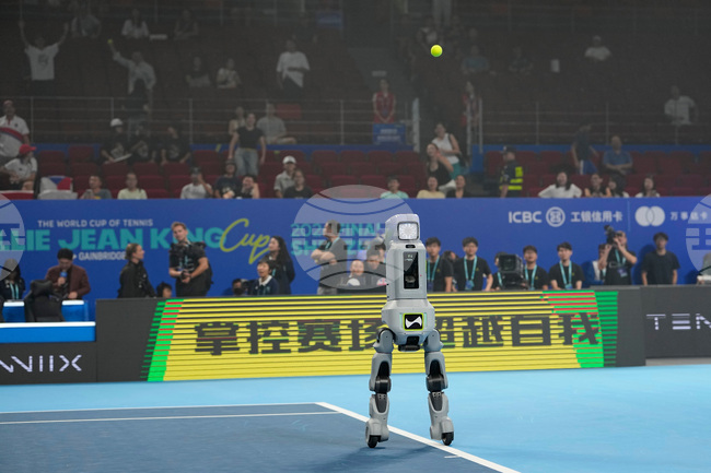 China Billie Jean King Cup Tennis