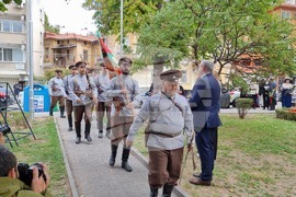 Пловдив - Независимостта на България - честване