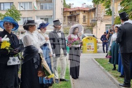 Пловдив - Независимостта на България - честване