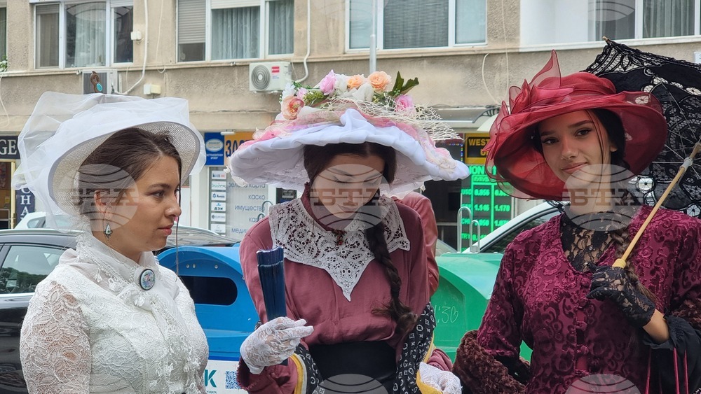 Пловдив - Независимостта на България - честване