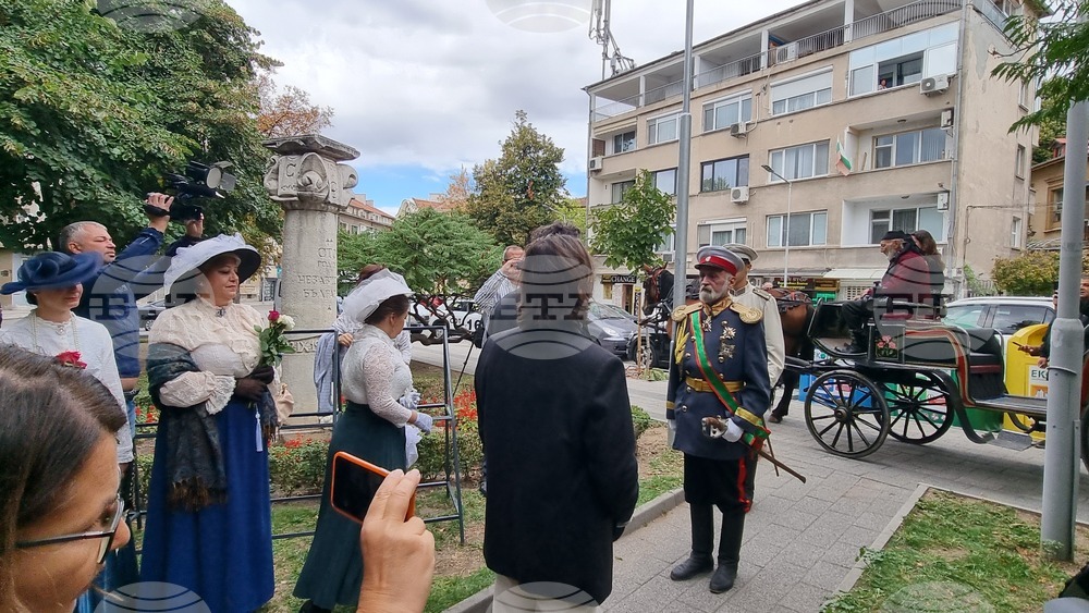 Пловдив - Независимостта на България - честване