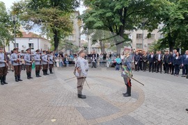 Пловдив - Независимостта на България - честване