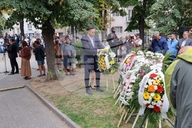 Пловдив - Независимостта на България - честване