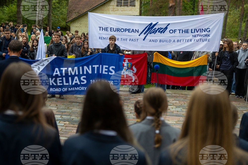 Lithuania Holocaust Memorial