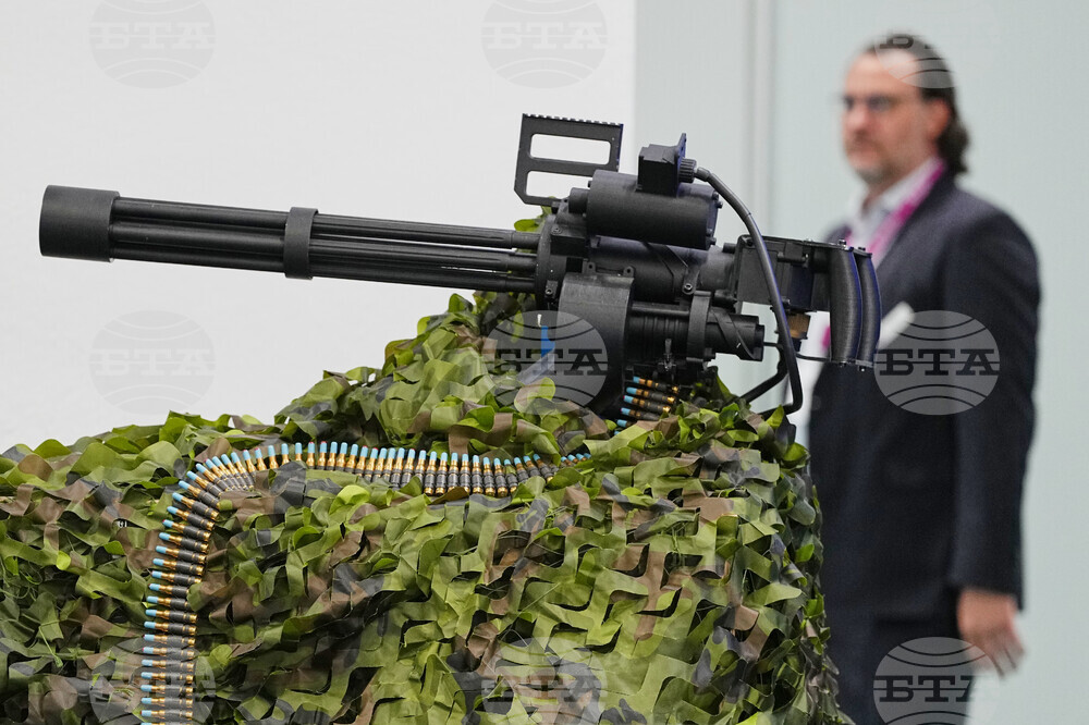Germany Euro Defence Expo