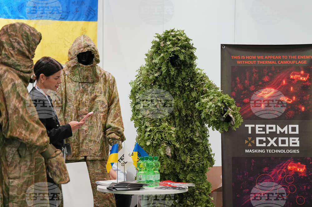Germany Euro Defence Expo