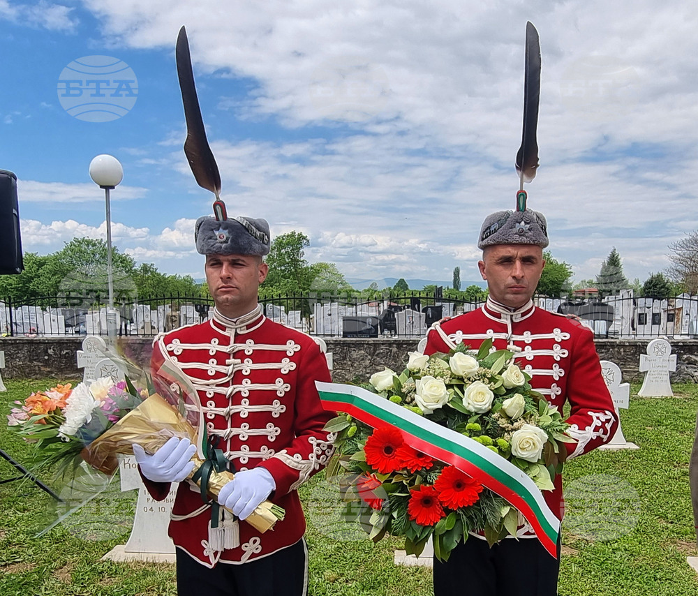 Северна Македония - Ново село - българско военно гробище - Ден на храбростта и българската армия - почит