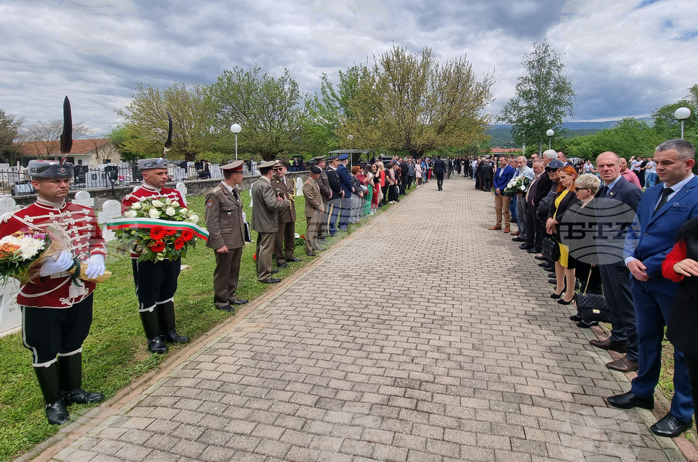 Северна Македония - Ново село - българско военно гробище - Ден на храбростта и българската армия - почит