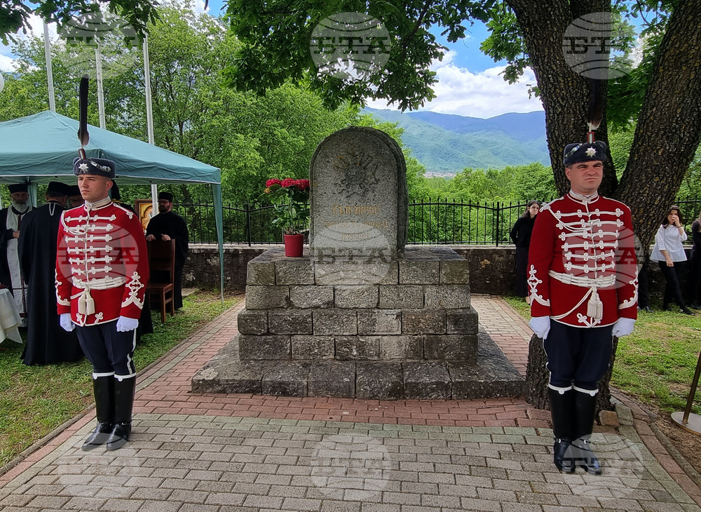 Северна Македония - Ново село - българско военно гробище - Ден на храбростта и българската армия - почит