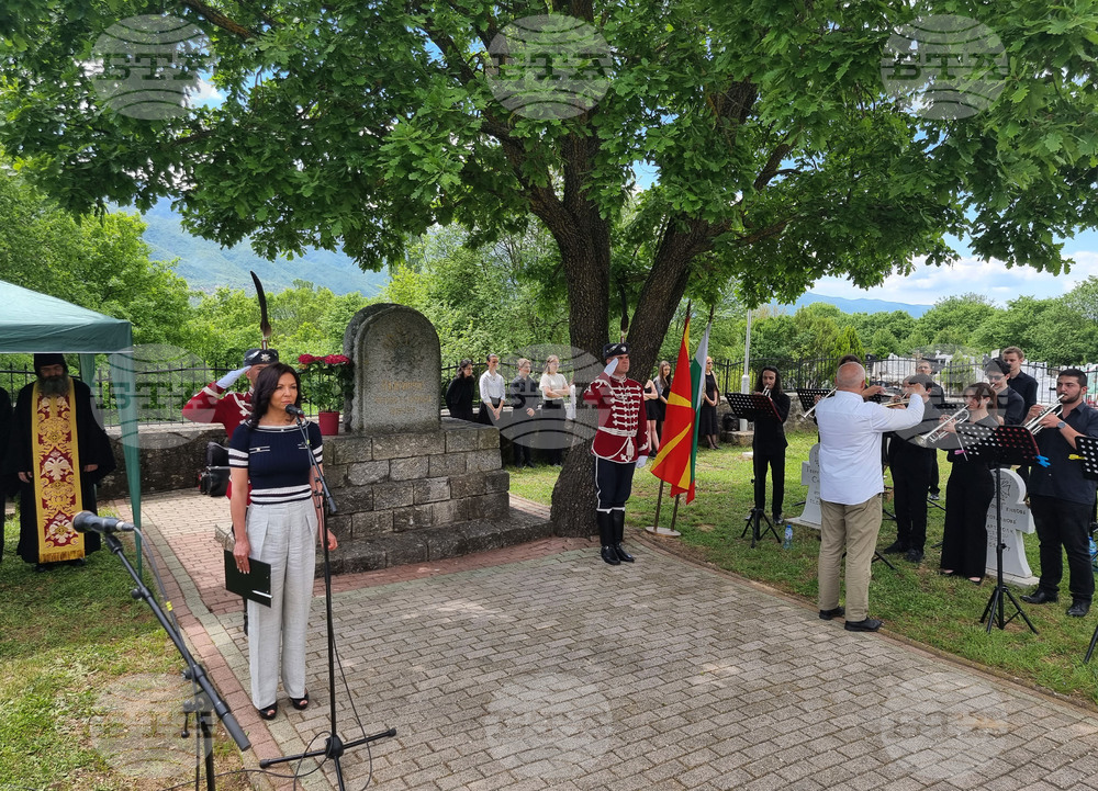 Северна Македония - Ново село - българско военно гробище - Ден на храбростта и българската армия - почит
