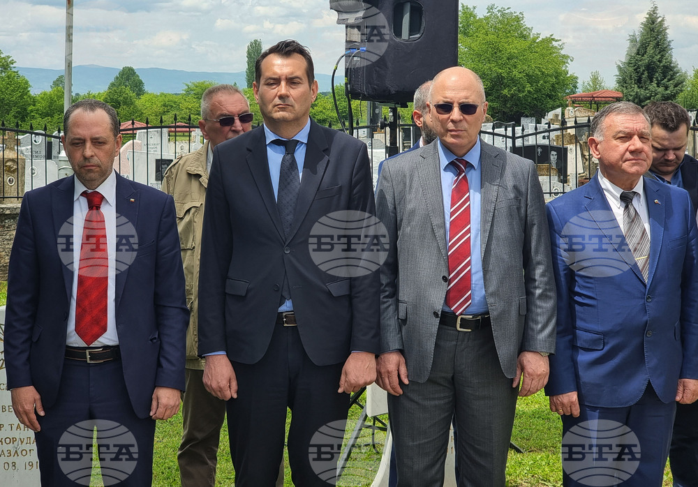 Северна Македония - Ново село - българско военно гробище - Ден на храбростта и българската армия - почит