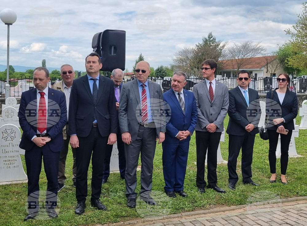 Северна Македония - Ново село - българско военно гробище - Ден на храбростта и българската армия - почит