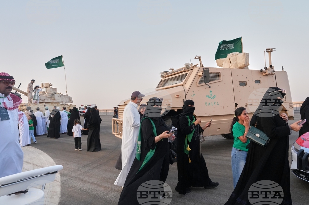 Saudi Arabia Air Show