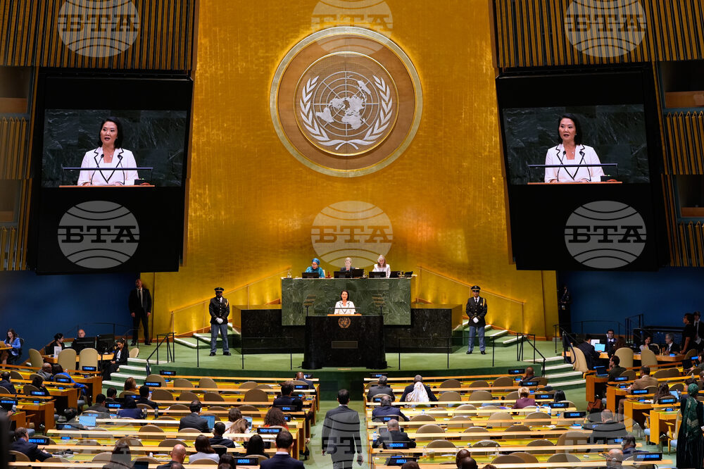 UN General Assembly Peru