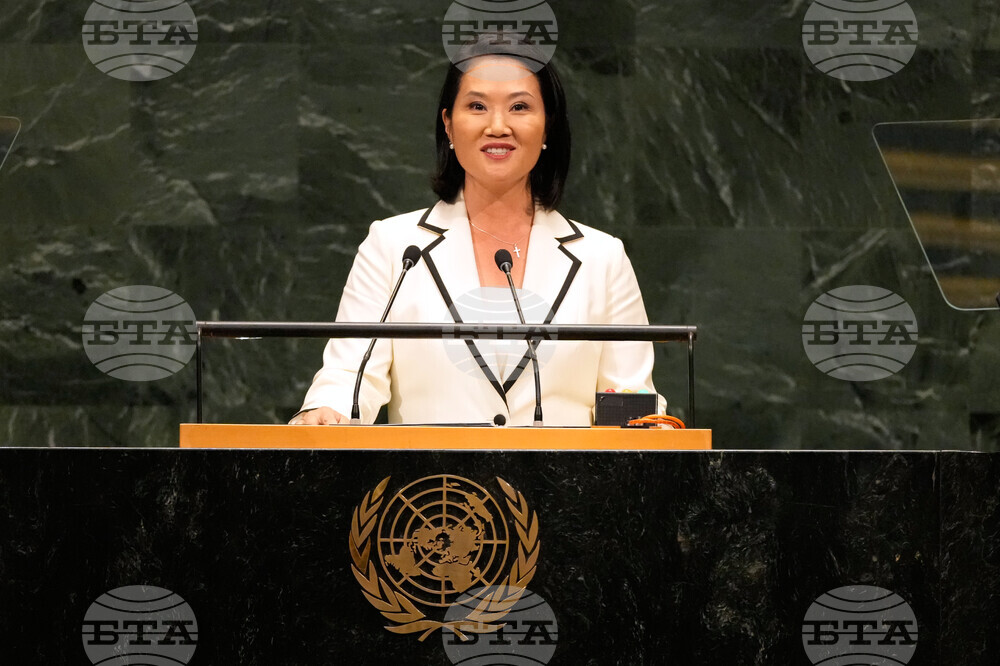 UN General Assembly Peru
