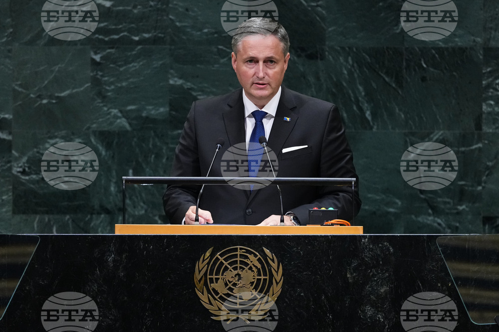 UN General Assembly Bosnia and Herzegovina
