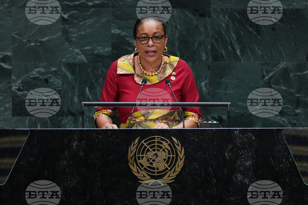 UN General Assembly Dominica