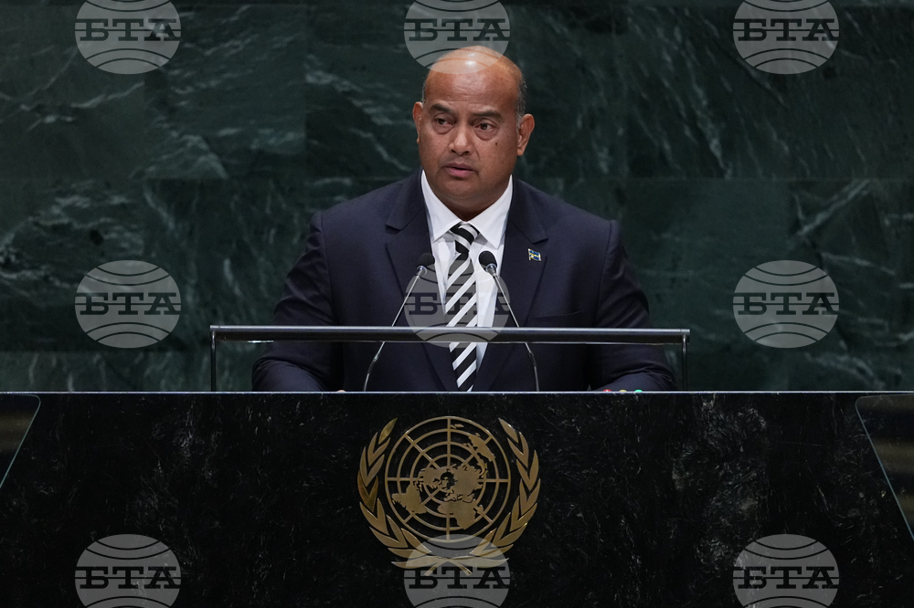 UN General Assembly Naoero