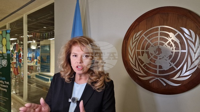 President Iotova Clarifies Media Reports about Joint Statement on Ukraine Allegedly Signed by Her at UN