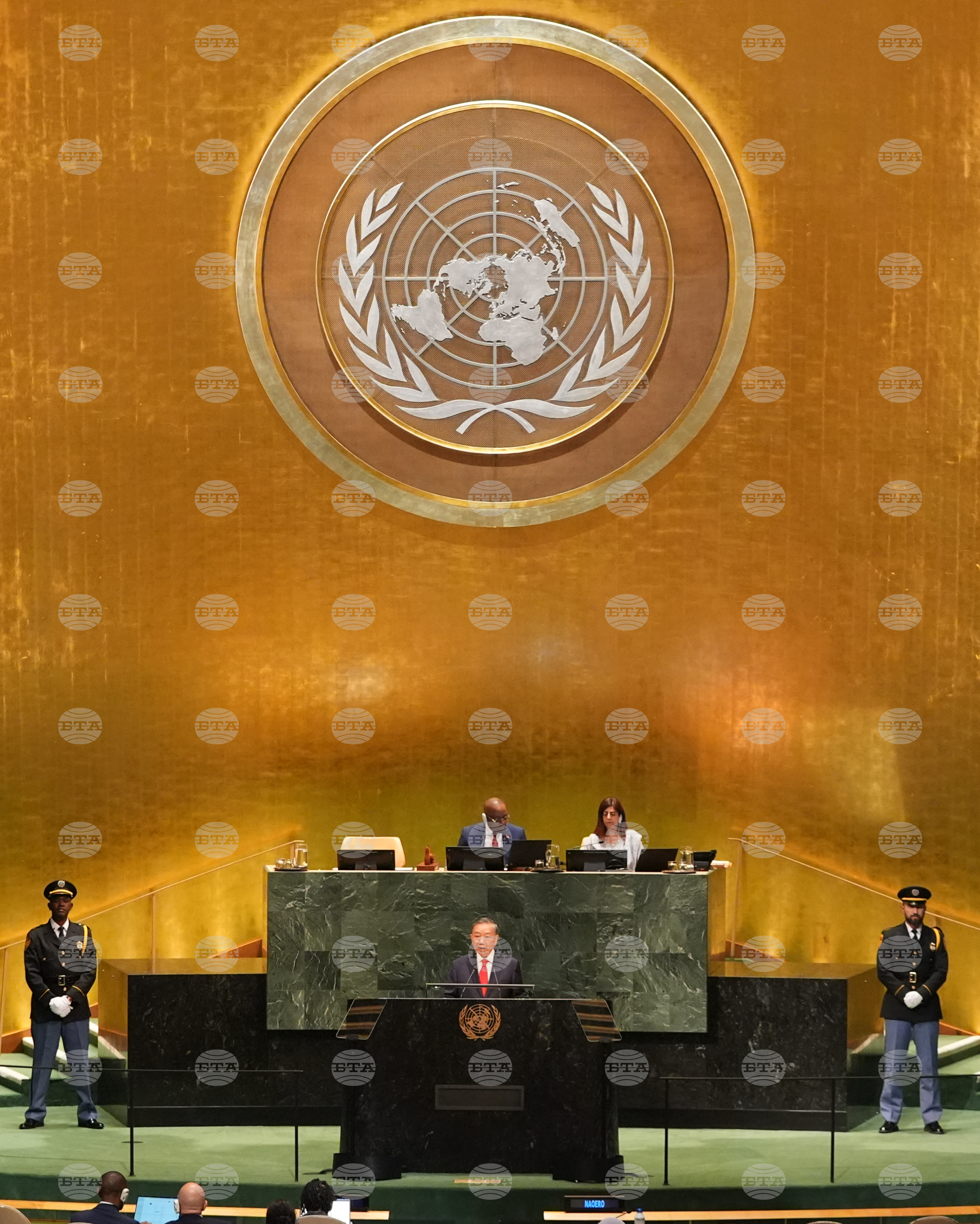 UN General Assembly Vietnam