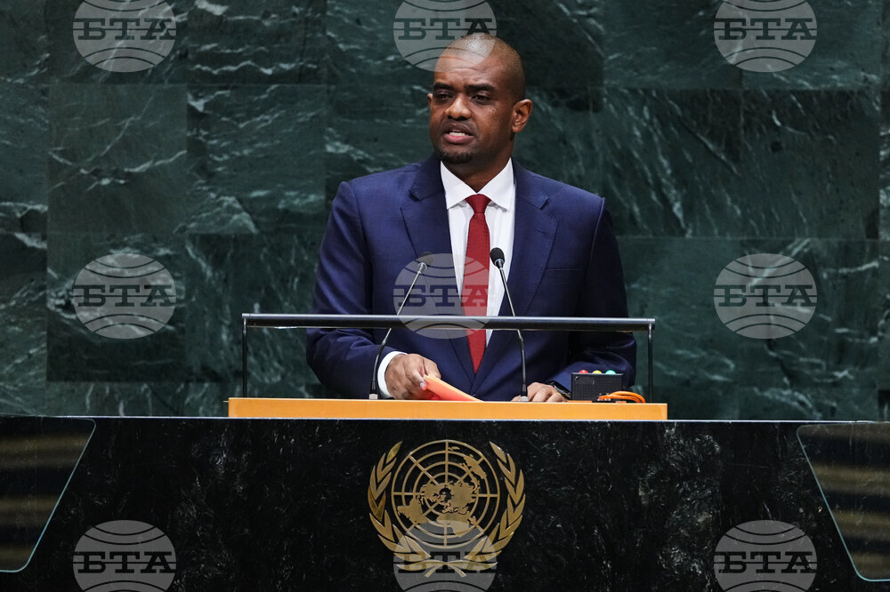 UN General Assembly Tanzania