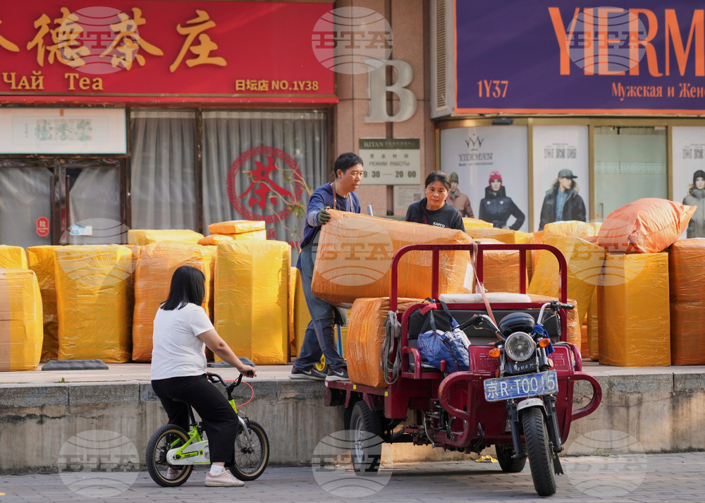 China Daily Life