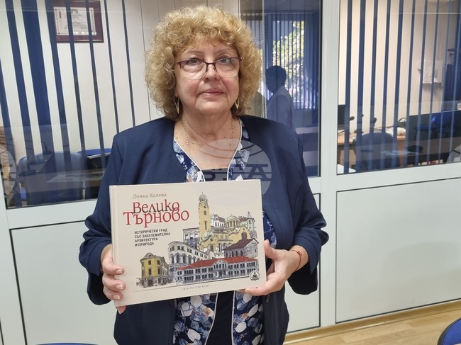 Съюзът на архитектите във Велико Търново ще участва в Европейските дни на наследството