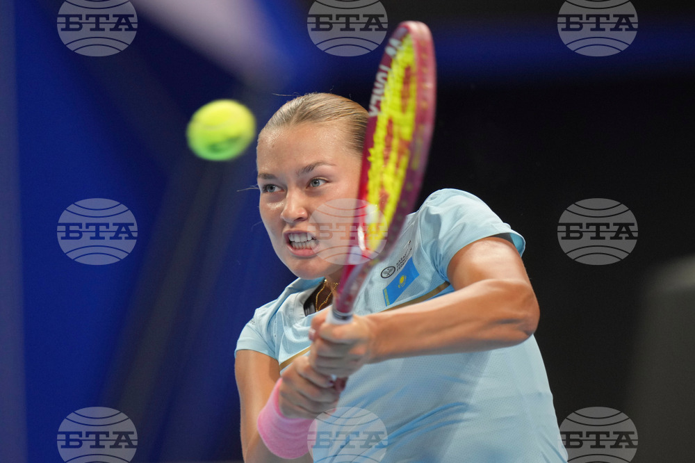 China Billie Jean King Cup Tennis