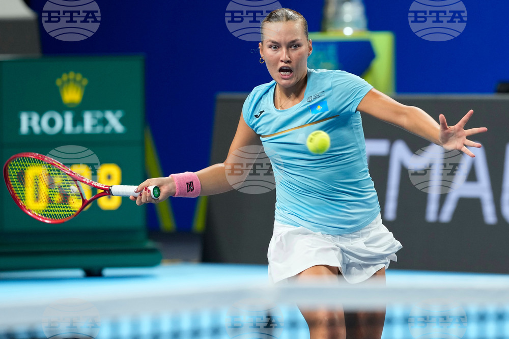 China Billie Jean King Cup Tennis