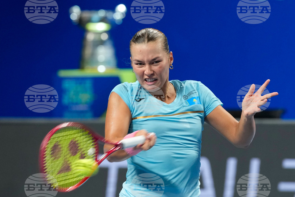 China Billie Jean King Cup Tennis
