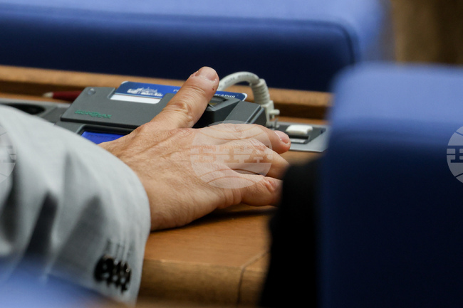 GERB, Democratic Bulgaria Criticize Government’s Planned Tax Changes for 2027