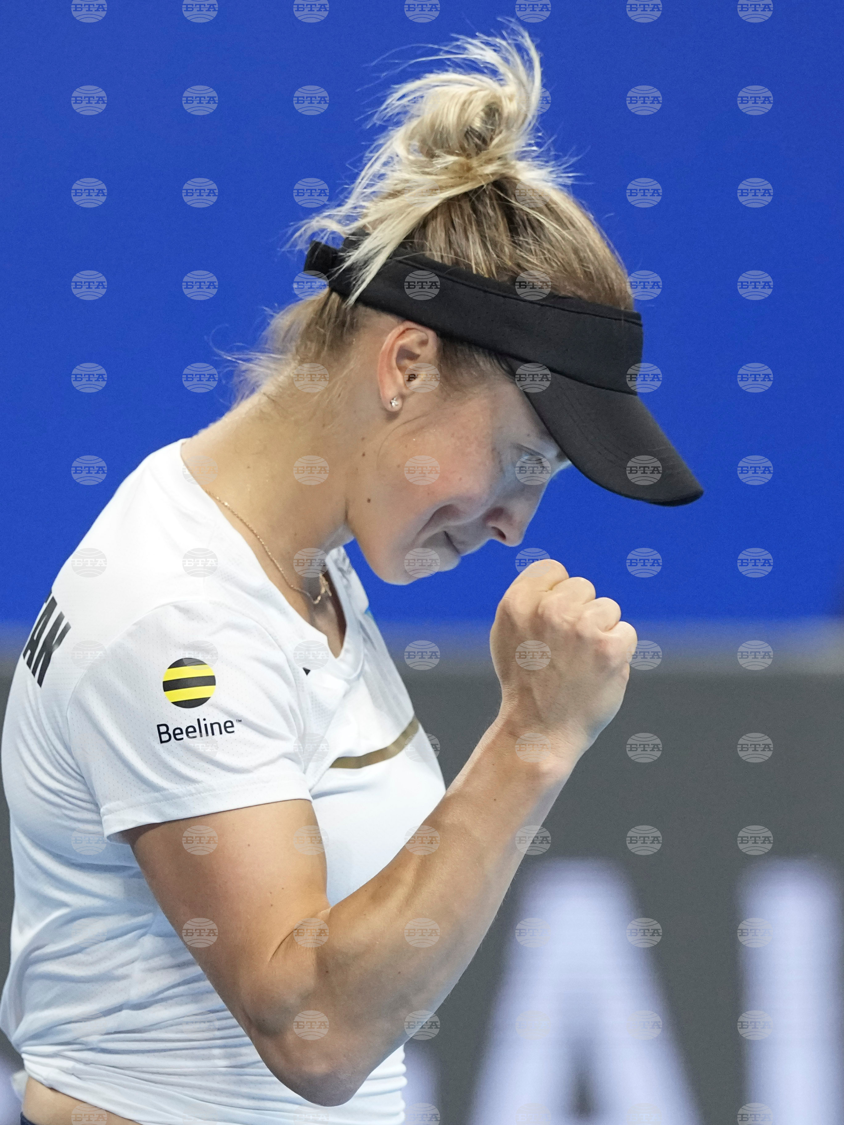China Billie Jean King Cup Tennis