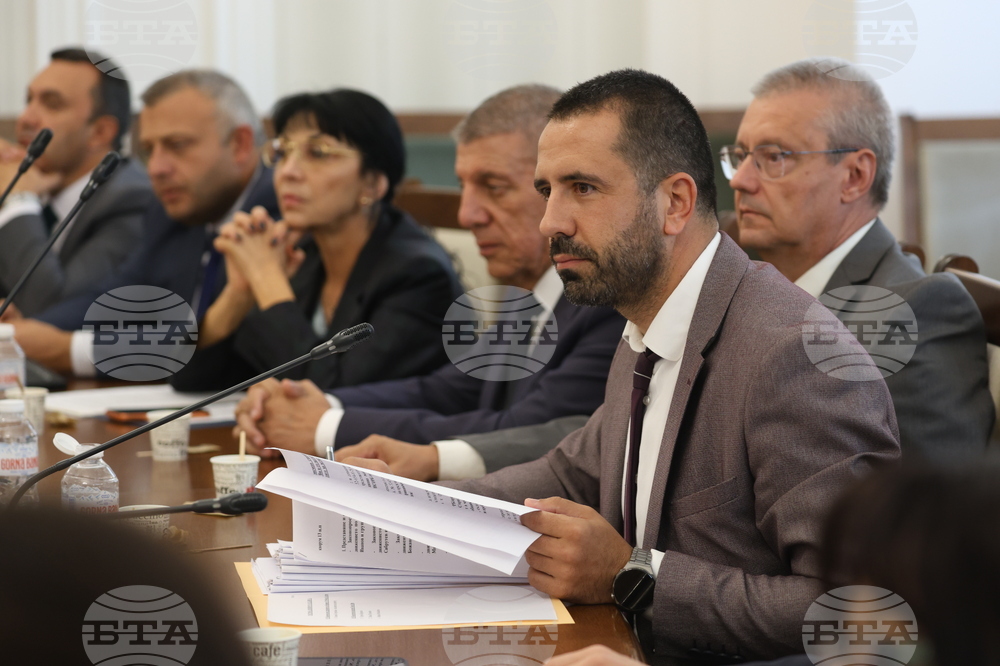 Народно събрание - Комисия по регионална политика, благоустройство и местно самоуправление - заседание