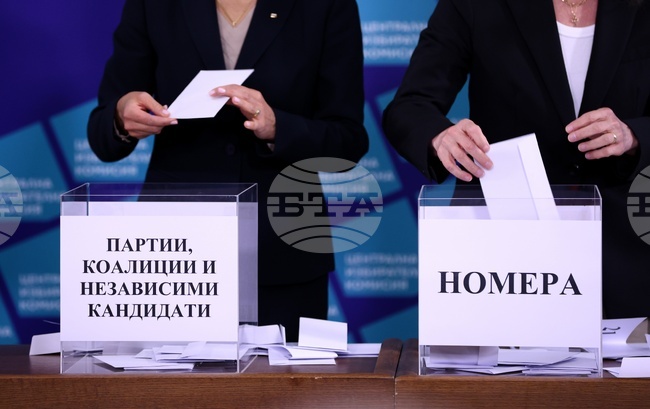 Кандидати за президент и представители на партии и инициативни комитети изразиха очаквания за изборите и коментираха номерата си в бюлетината 