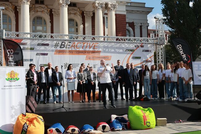 Видин е домакин на прояви от Европейската седмица на спорта