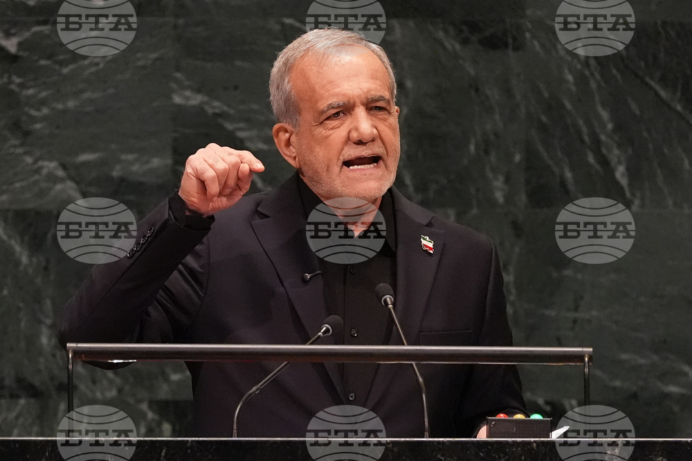 UN General Assembly Iran
