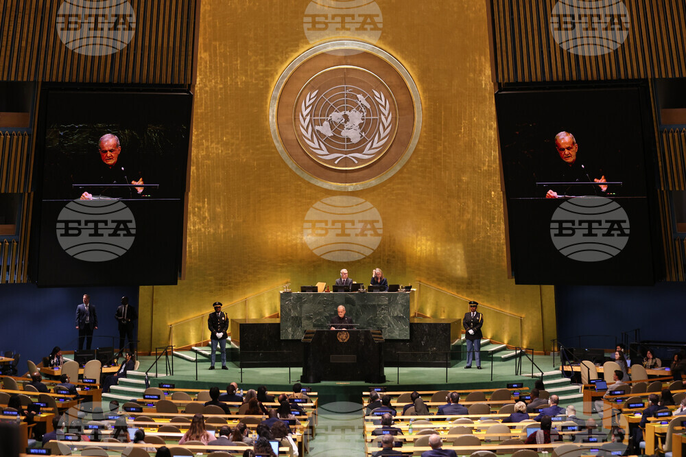 UN General Assembly Iran