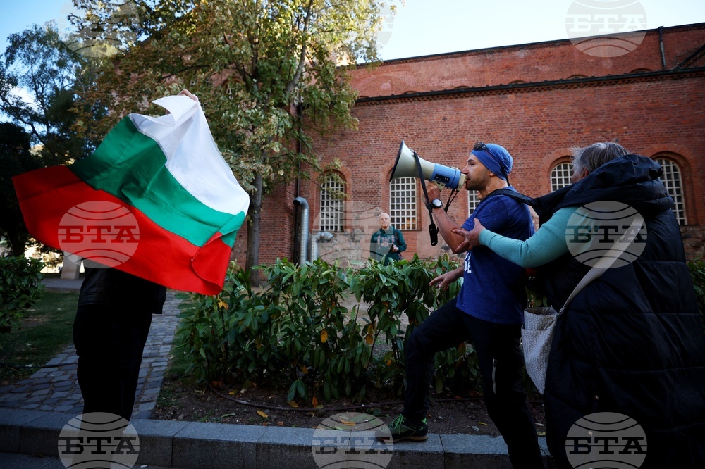 Столична община - протест и контрапротест