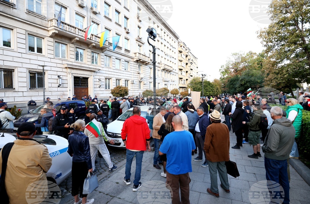 Столична община - протест и контрапротест