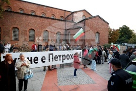 Столична община - протест и контрапротест