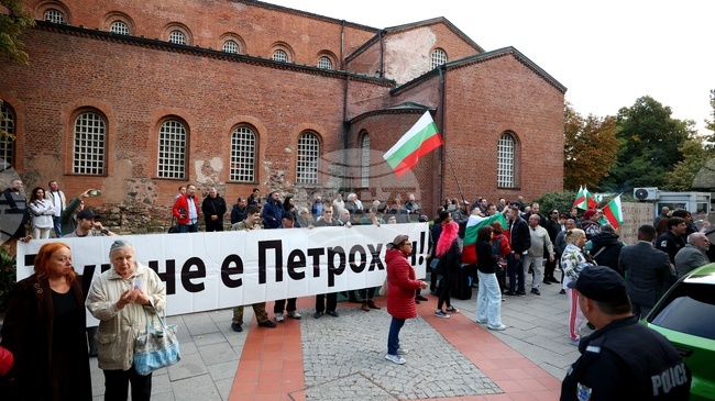 Граждани излязоха на протест в София с искане за оставка на кмета Васил Терзиев