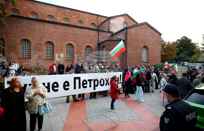 Граждани излязоха на протест в София с искане за оставка на кмета Васил Терзиев