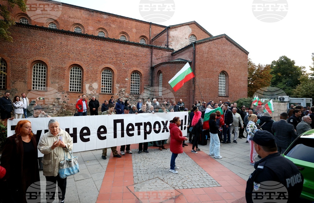 Столична община - протест и контрапротест