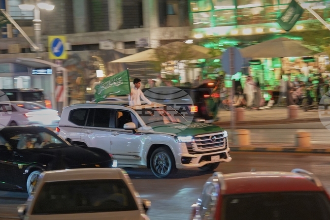 Saudi Arabia National Day